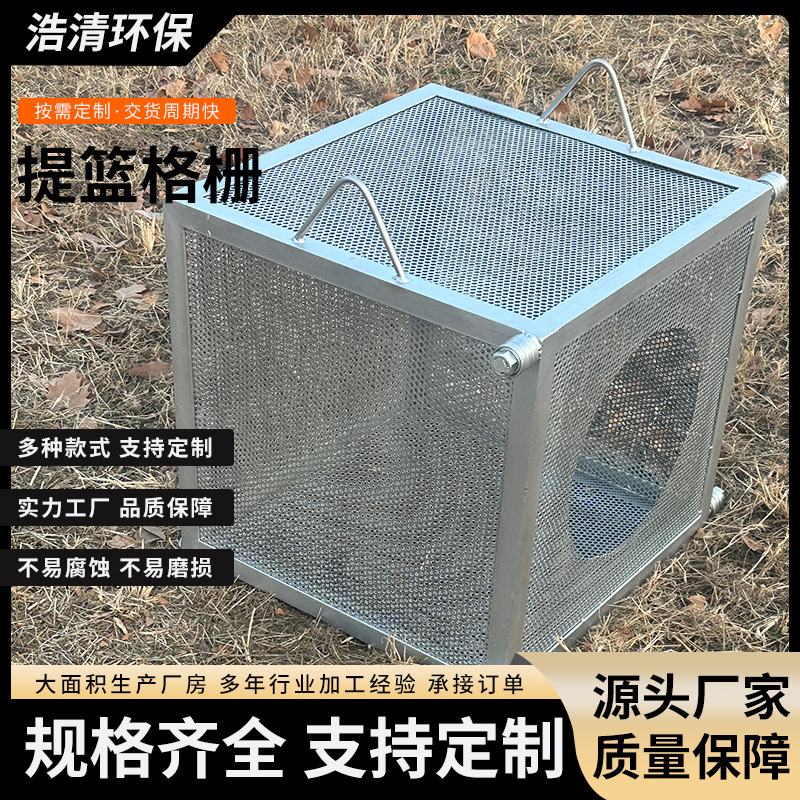 现货不锈钢提篮格栅污提篮设备手动污水过滤吊篮格栅手动提篮格栅