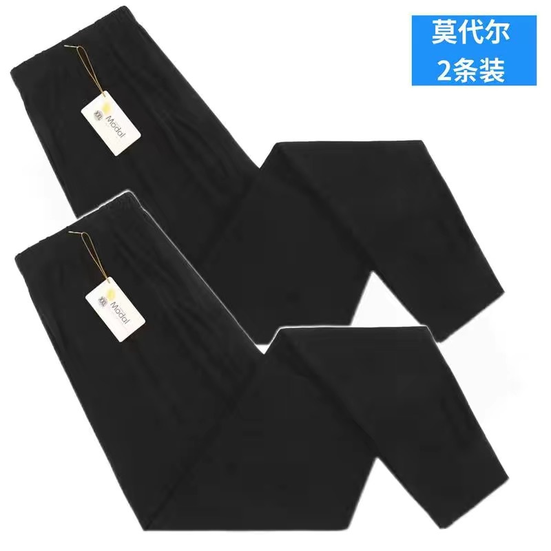 [블랙+블랙] 2팩