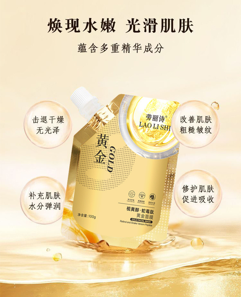 闈㈣啘1_08.jpg
