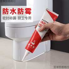 ���ò����z�ܷ��z��ˮ��ù��ɫ͸���N��ˮ���l���g�RͰ�T����߅�z