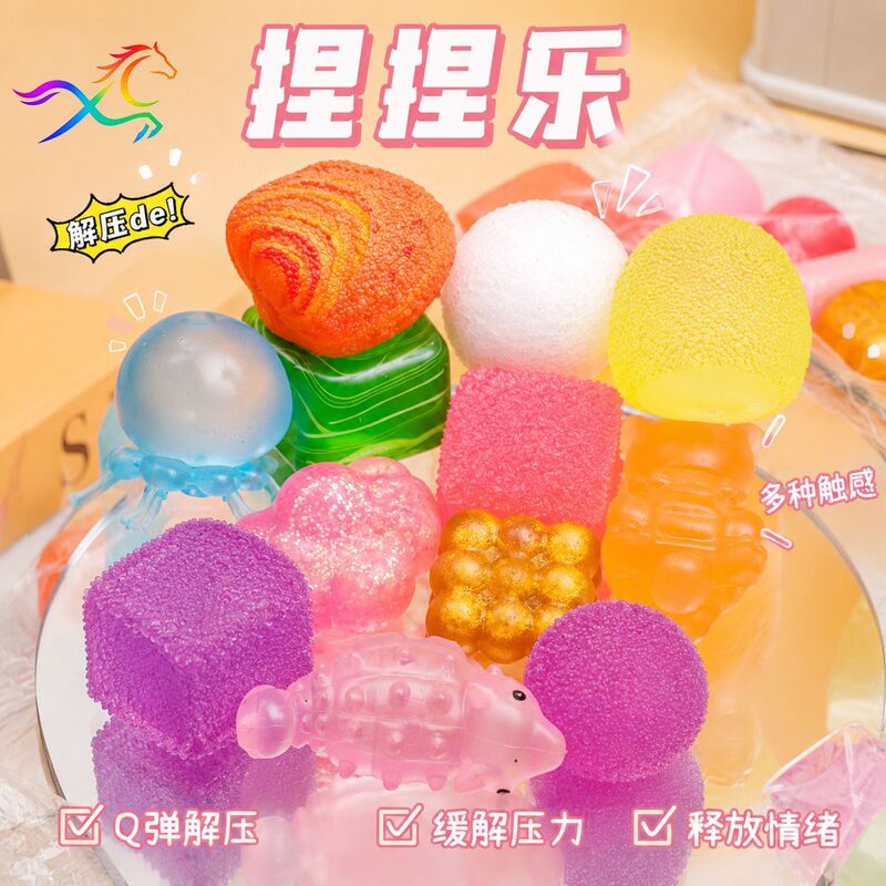 High-quality TPR soft rubber maltose squishy toy, realistic fruit slow-rebound creative stress-relief toy High-quality TPR soft rubber maltose squishy toy, realistic fruit slow-rebound creative stress-relief toy