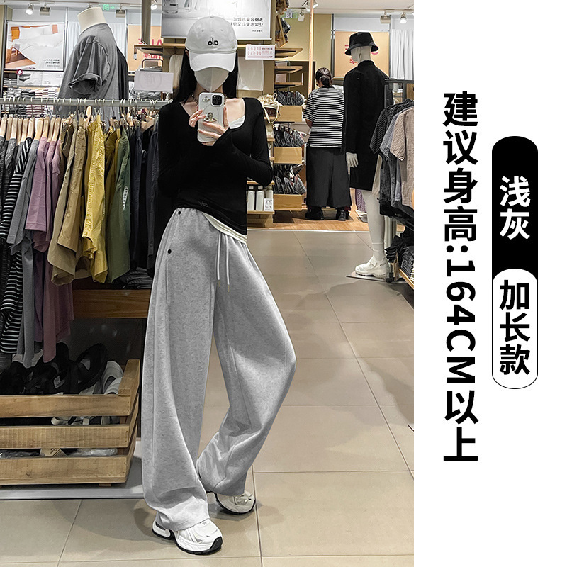藏青色休闲阔腿裤女2025秋季新款爆款高腰显瘦宽松垂感直筒运动裤|undefined