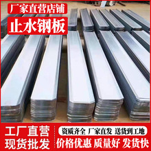 ���Bֹˮ䓰�300*3mm�ꖽǹ���ˮ����\䓰�ֹˮ��3�����~��S��