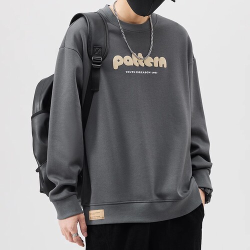 Chic Loose-Fitting Long-Sleeve Round Neck Sweatshirt with Hood for Trendy and Stylish Men