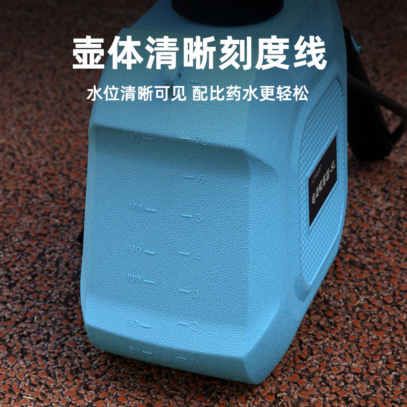 花の水やり用電動じょうろ、園芸用家庭用電動噴霧器、洗浄・消毒用じょうろ、大容量じょうろ|undefined