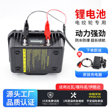 ���늄Ӿ������늳�14.8V��ˮ���P늽g݆늳�16.8V늄ӝO݆늳�