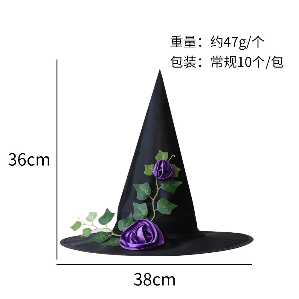 Halloween sombrero de encaje velo agudo sombrero de bruja maquillaje ropa accesorios toque de cabeza vestido gazoo sombrero de brujo