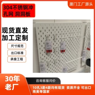304���P䓛_�׾W�F؛�����bW���P�䓰�W���B���̮��Λ_�׾W