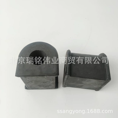 Other walking systems Bar Rubber Sleeve Stabilizer