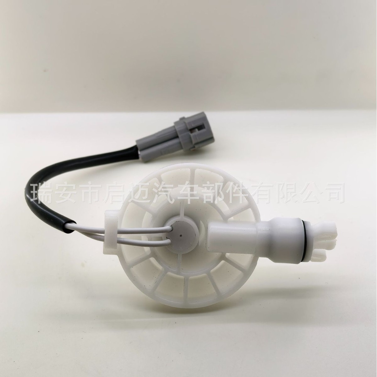 Suitable for Toyota car oil-water separation sensor 84461-60080 84461-60081 water level sensor