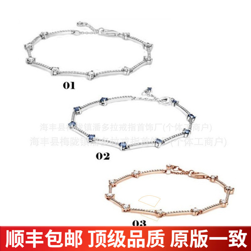 Panjia Dora 925 Sterling Silver Bracelet Rose Gold Sparkling Pavé Chain Gift Girlfriend Bracelet Basic Bracelet