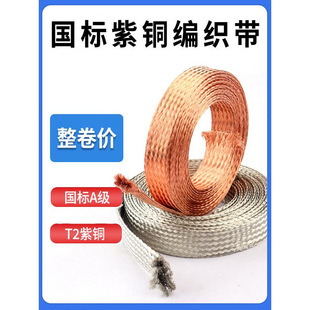 ~ӵؾܛBӱ~g16/35/50ƽ㾀늎a~