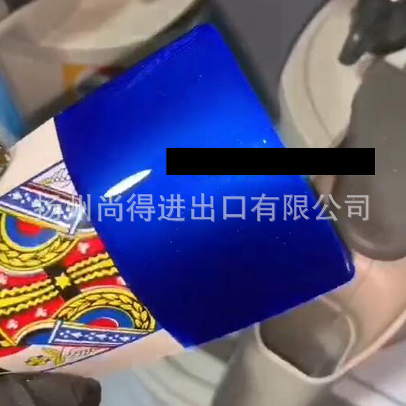 水性珍珠漆适用于捷豹水晶蓝轮毂鱼竿改色金属漆涂料整车修补油漆