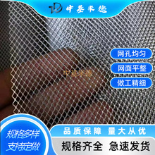 TA1⁰WЙCȻﷴҺ^V0.3*0.6mmUW