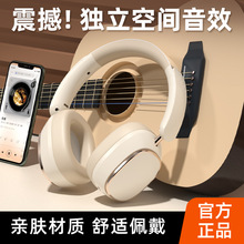 2024�¿�羳�^��ʽ�o���{�����C���L�m��˽ģ�o���Α����ͨ��