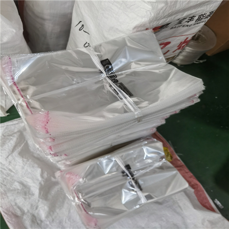 Marca de protección ambiental OPP transfronteriza PP5 Impresión de bolsas Xiyin Bolsa autoadhesiva estándar ambiental Tem Bolsa especial OPP transfronteriza