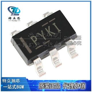 TPS2069CDBVR TPS2069CDBV TPS2069CDBVT SOT23-5 丝印 PYKI 全新