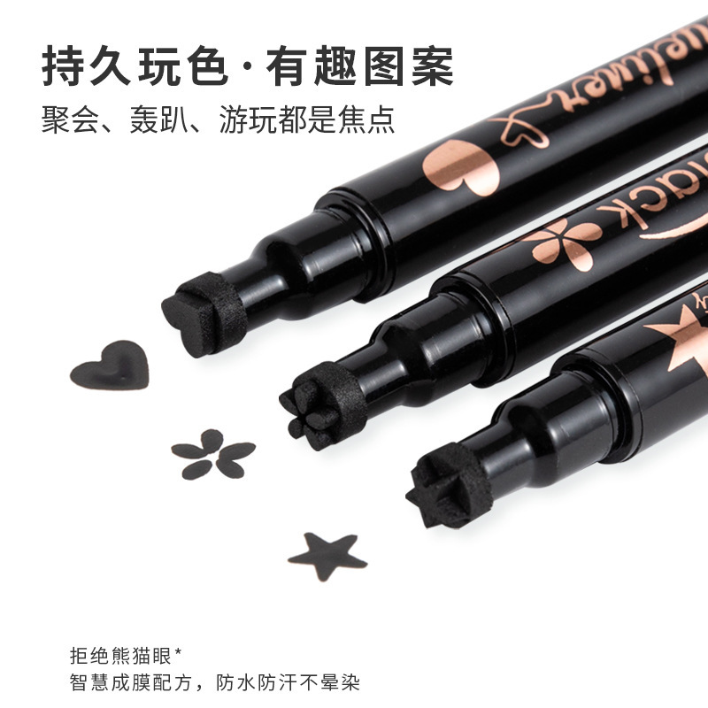 Shedoes transfronteriza caliente estrella de doble cabeza Plum Blossom Love Seal delineador de ojos impermeable suave de larga duración sin manchas