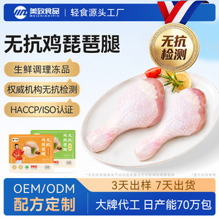 �N�ƶ���500g����o���u�������u�������u�����r�ك����u���{��Ʒ