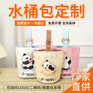 �F؛����ˮͰ�����Ƈ��L��؈�宋������A��ˮͰ���޲����㮔���