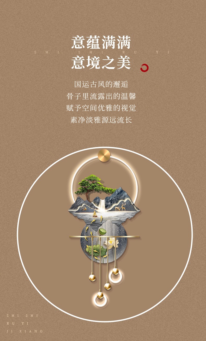 详情-04 (1).jpg