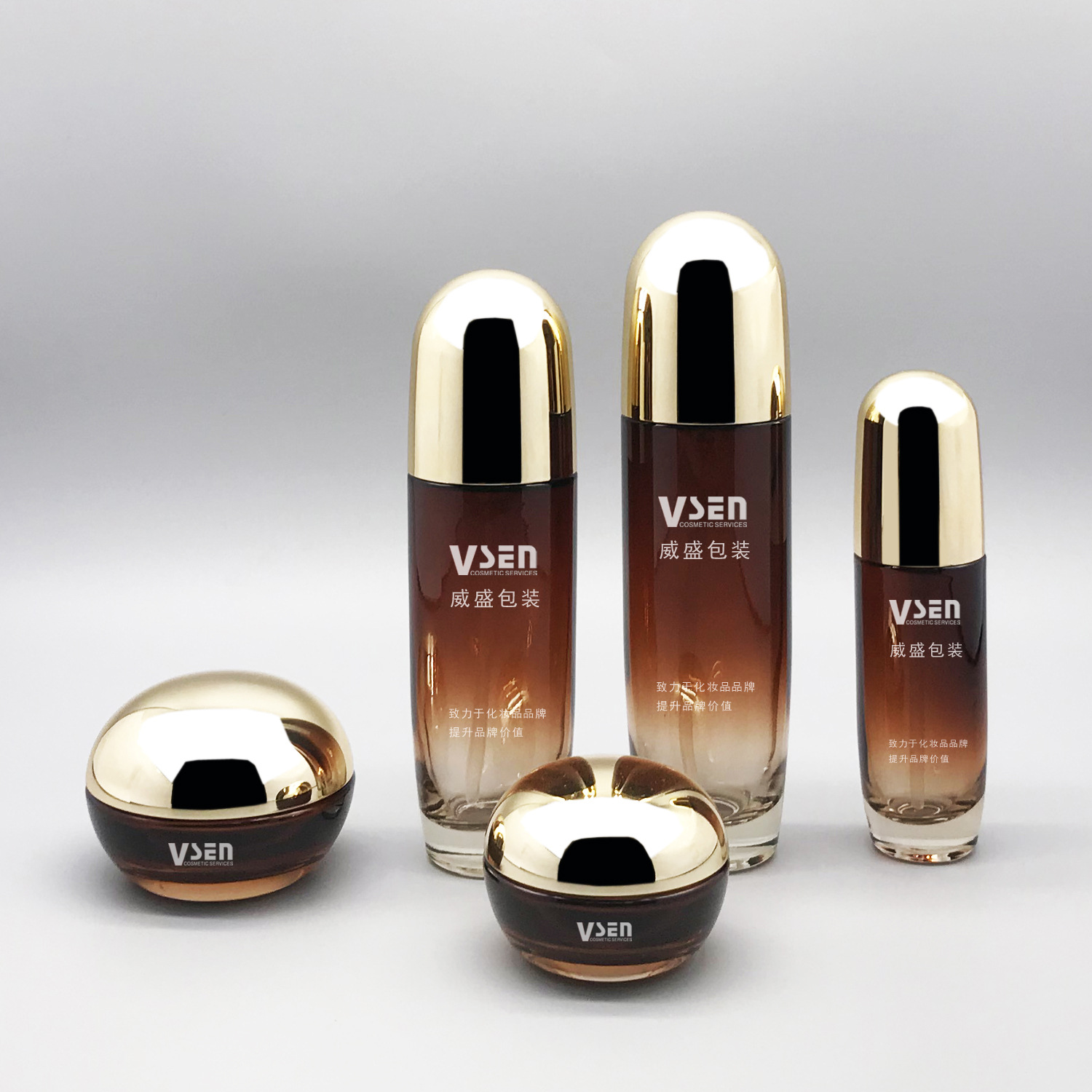 化妆品玻璃瓶套装 高档化妆品包材  玻璃瓶厂家 乳液按压瓶