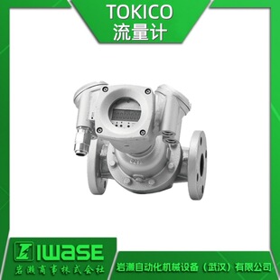 ����TOKICO�|�C�� FRLB835BAA�����������Ӌ �_������Ӌ