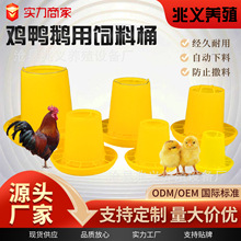 ����ȫ�Ԅ��u����Ͱ����ι�BͰ�Ӻ���wʽιʳ���u���ϲ�ʳ��