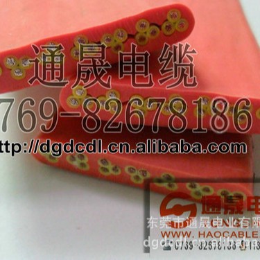 TVVB21*1.5平方行车扁线橙色天车扁平线