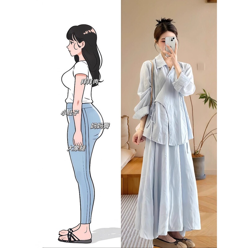 2026 Summer Outfit: a Complete Set of Plus-Size Clothing for Chubby Women, Slimming Light Blue Shirt Dress, Elegant and Beautiful Two-Piece Set