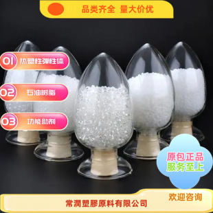 �D��TPU ͬ���� ��Ƥ�� �X��Ƥ�� �ܷ�l ���ԃr�� ��ĥ ��ˮ��