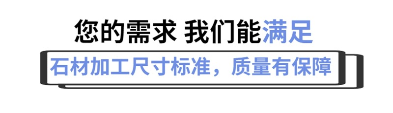 自定义模板_副本6