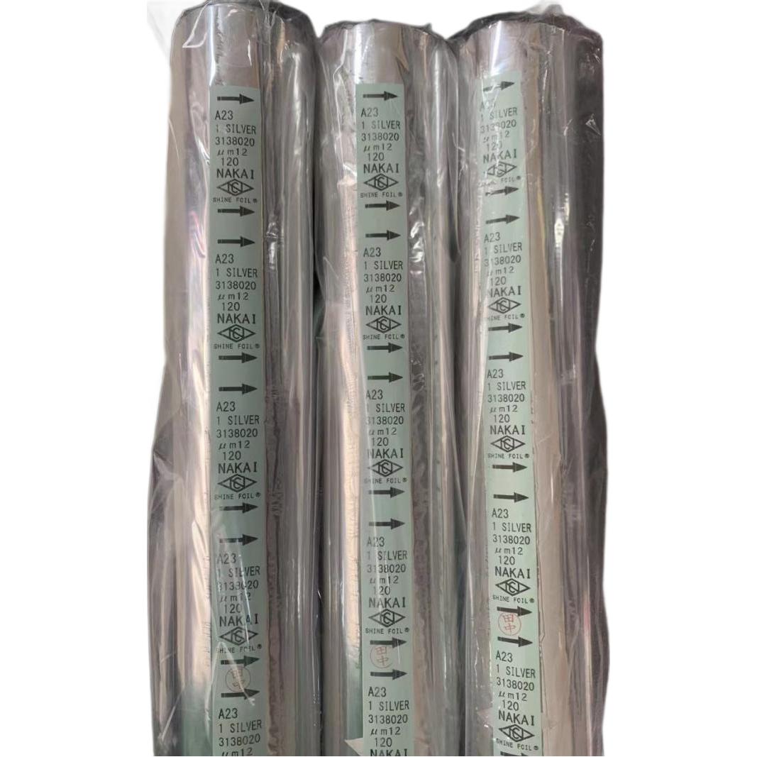 A23�����̽�ֽ �о�NAKAI�绯�� �ձ�368�̽�������� A28�̽�ֽ