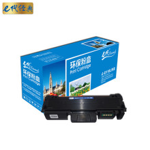 eD116LۺmSL-M2676NM2675f2676FH2876HNM2626