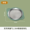 16#green ears