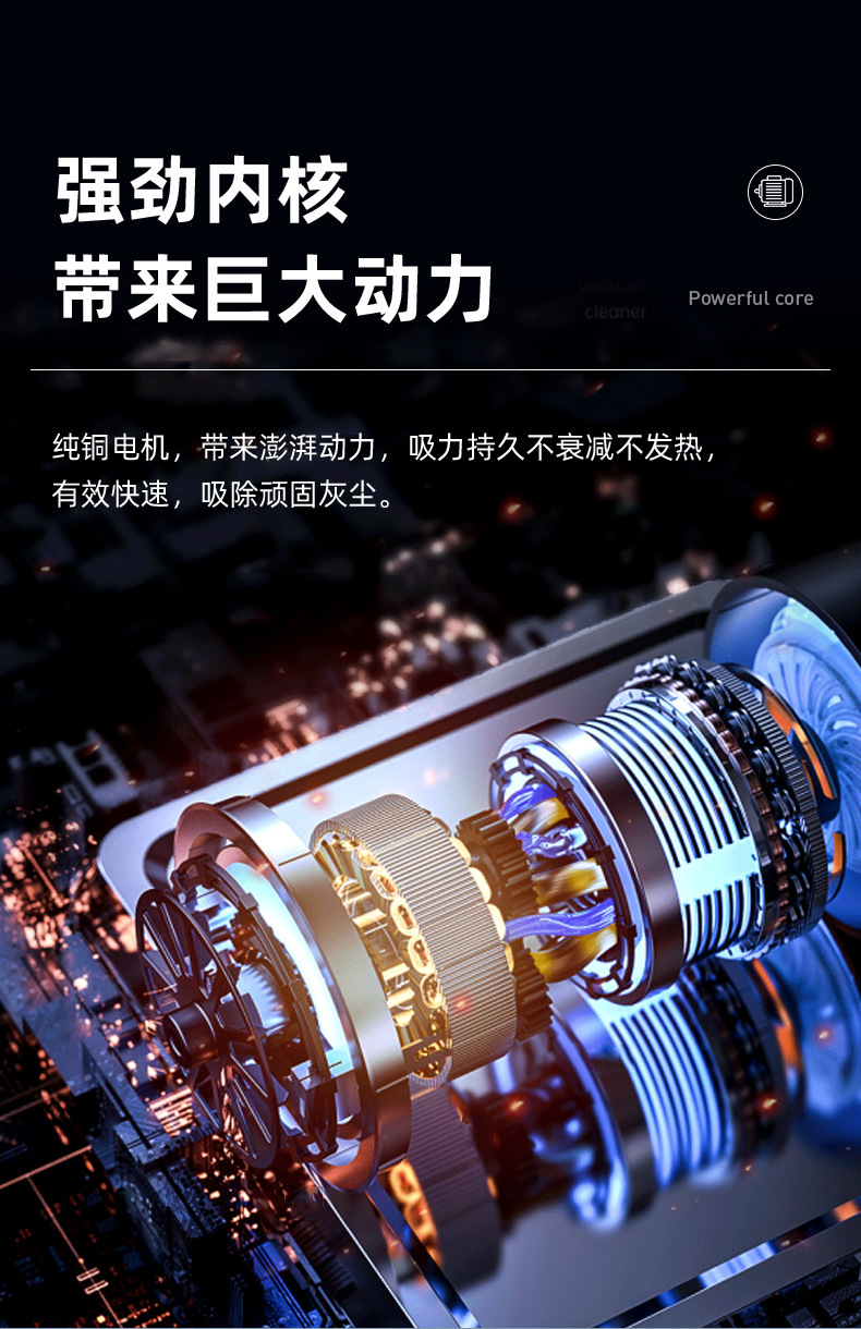 详情-16