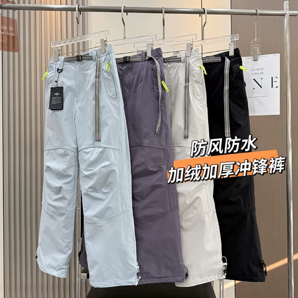 Путешествие зима тепло windproof waterproof треники для любимого для походов, парашютист