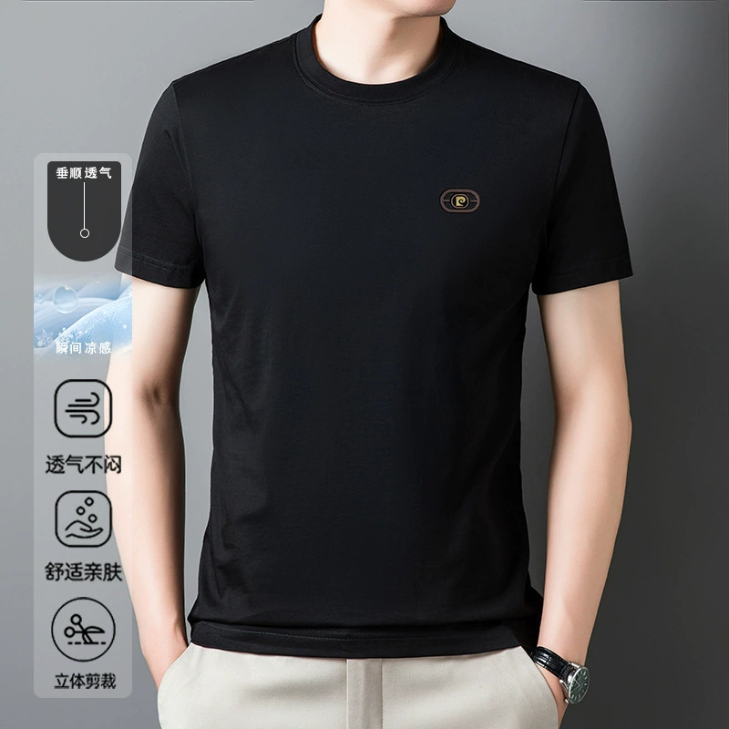 【Tmall, Taobao, Pinduoduo, Douyin, хиты сторонних магазинов】Простой европейский стиль, высококачественные ткани, взрывной стиль