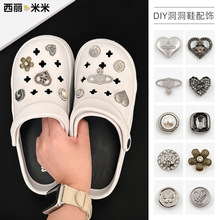 2025�����¿�diy�Ͻ����ǐ���һ�wʽ����ЬЬ��ەr��Ь��