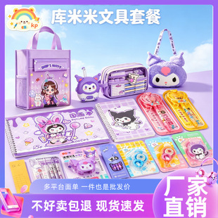 ��һ��ͯ�Y���׃��@��ͯ���հ��ֶYƷ�W������С�Y����ľ����b