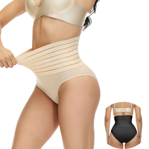 High-waist underwear for women, cotton belly-controlling briefs for women, seamless seams, solid color, breathable, high-elastic shaping underwear