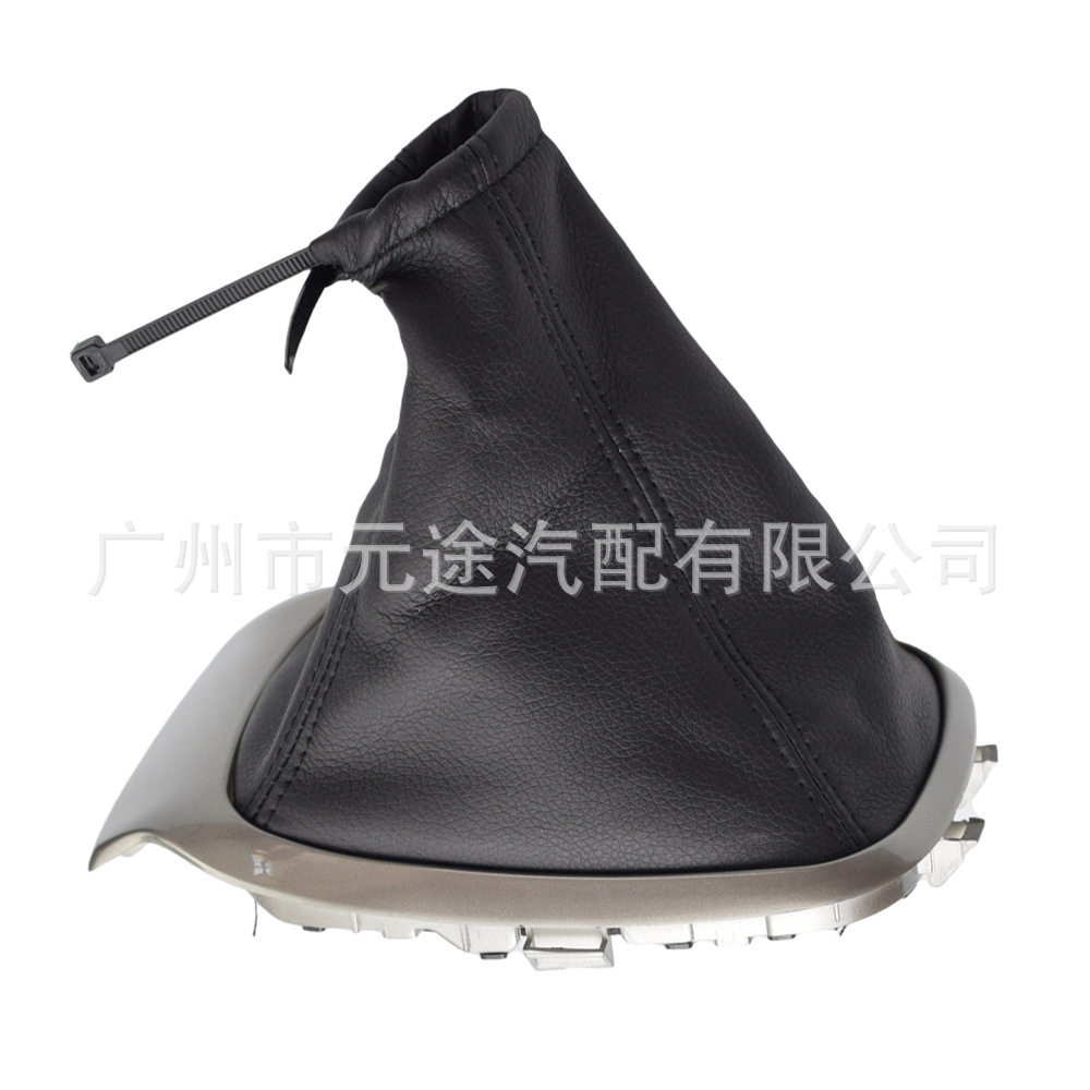 Suitable for Chevrolet Sonic Le Cheng T300 2011-2015 shift knob leather dust cover gear head