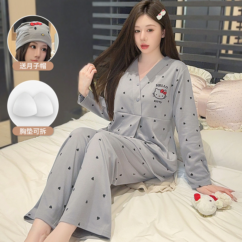 [Free Confinement Hat] Confinement Clothing Pure Cotton December Autumn and Winter Maternity Pajamas Pregnancy Period Maternal Postpartum Breastfeeding