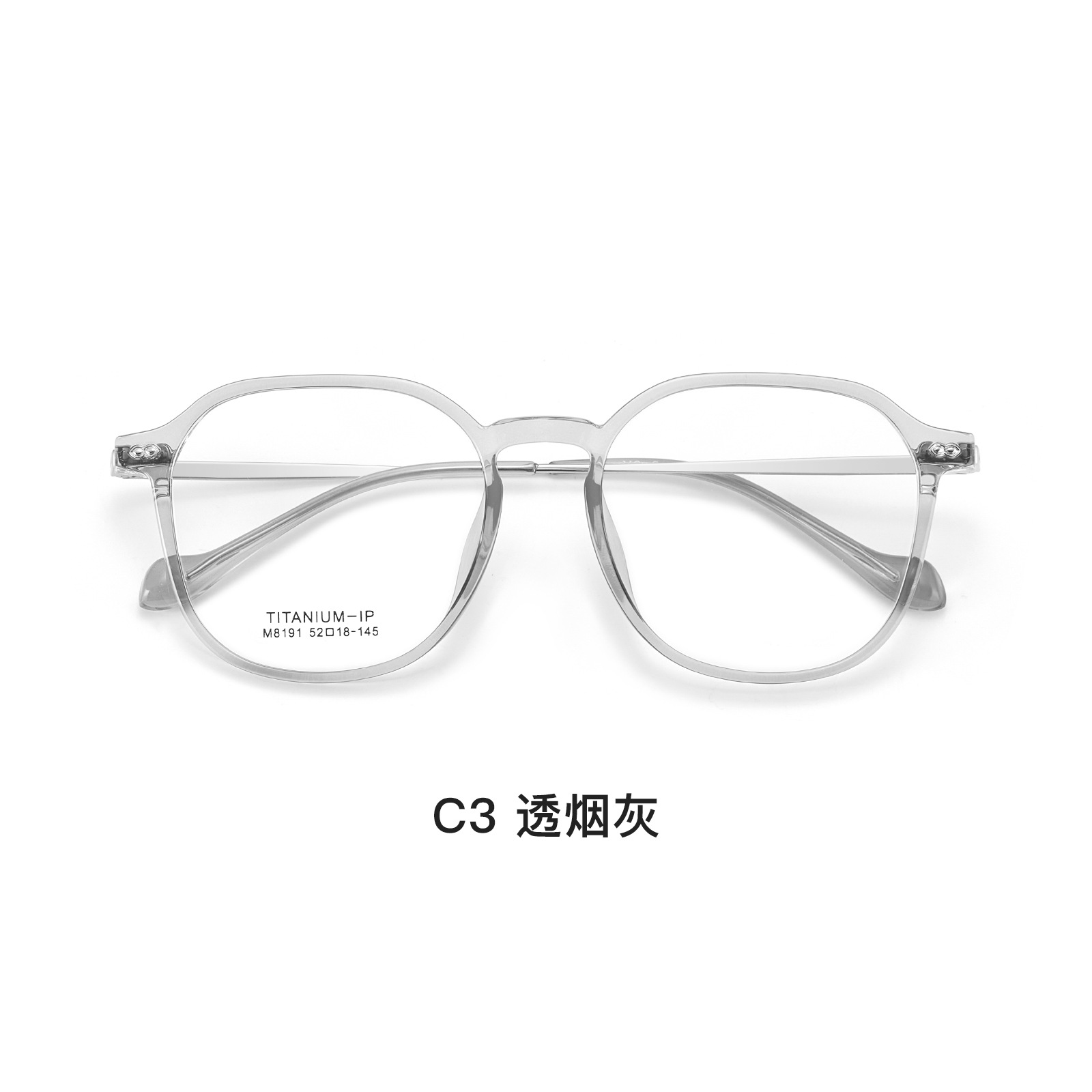 El rostro liso verde esmeralda muestra blanco TR montura de titanio montura de gafas patas de titanio flexibles anti-deformación puede igualar grado Danyang lote