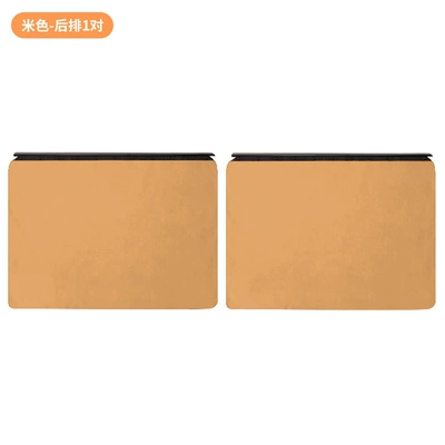 Car curtains – Curtain - beige-2-rear-side-windows-track-installation