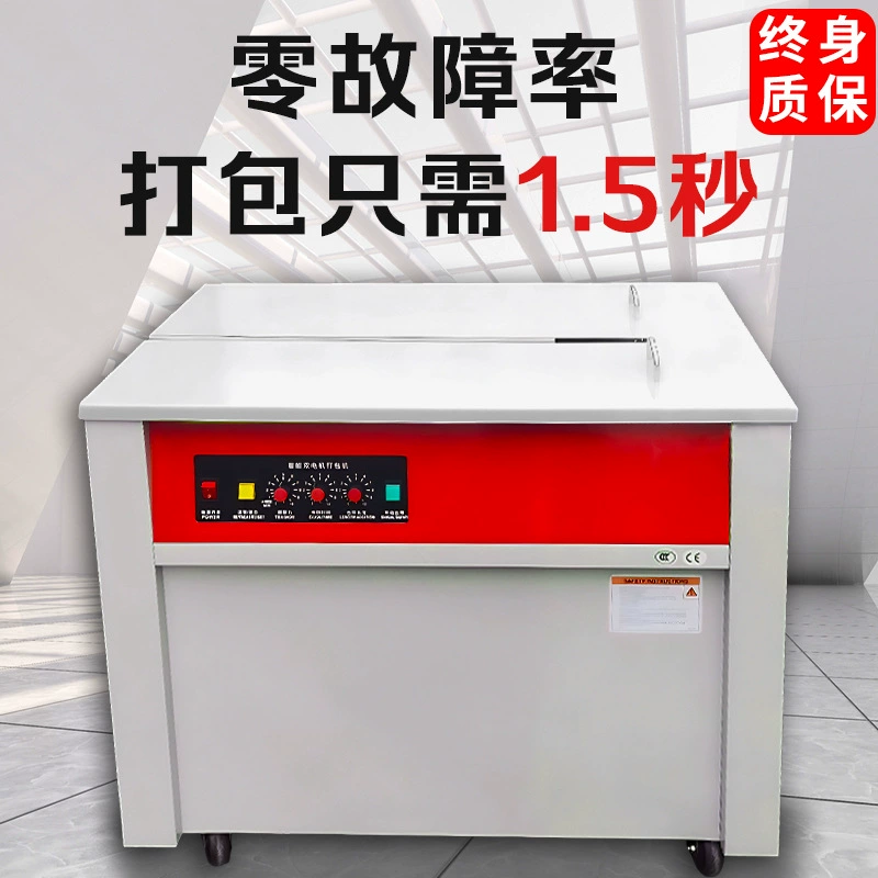 Фабрика прямых продаж полуавтоматический пресс-подборщик