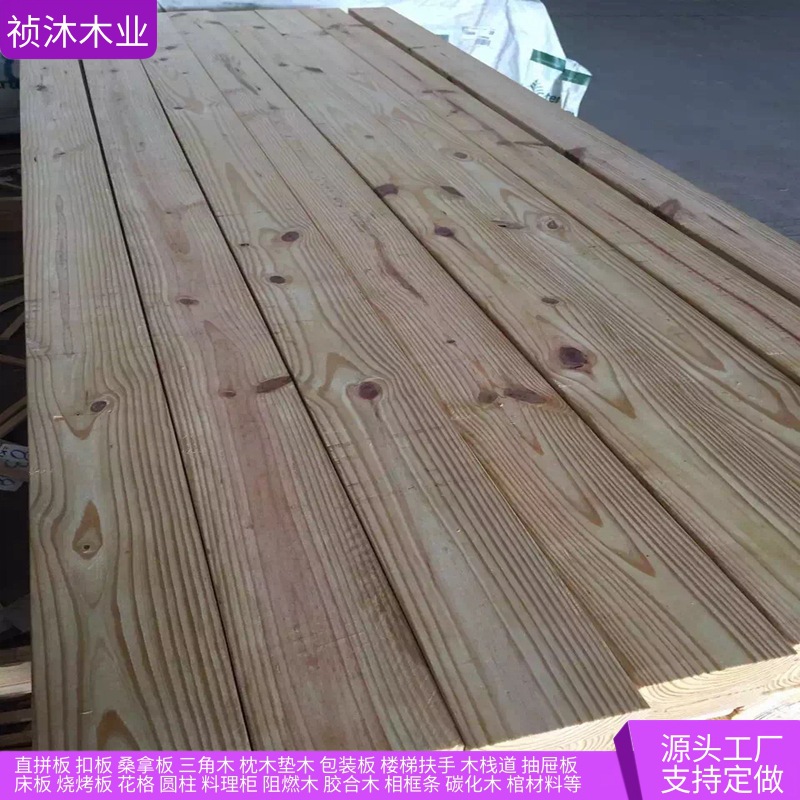 소나무 건조 가구판, 가문비나무 원목 얇은 판재, 광택 목재 스트립, 전체 원목 장식용 목재, 방부목 판재
