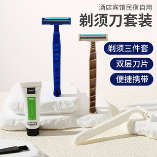 跨境双层刀片刮毛刀女士脱毛刀手动剃毛刀刮腿毛美容美妆工具批发-阿里巴巴
