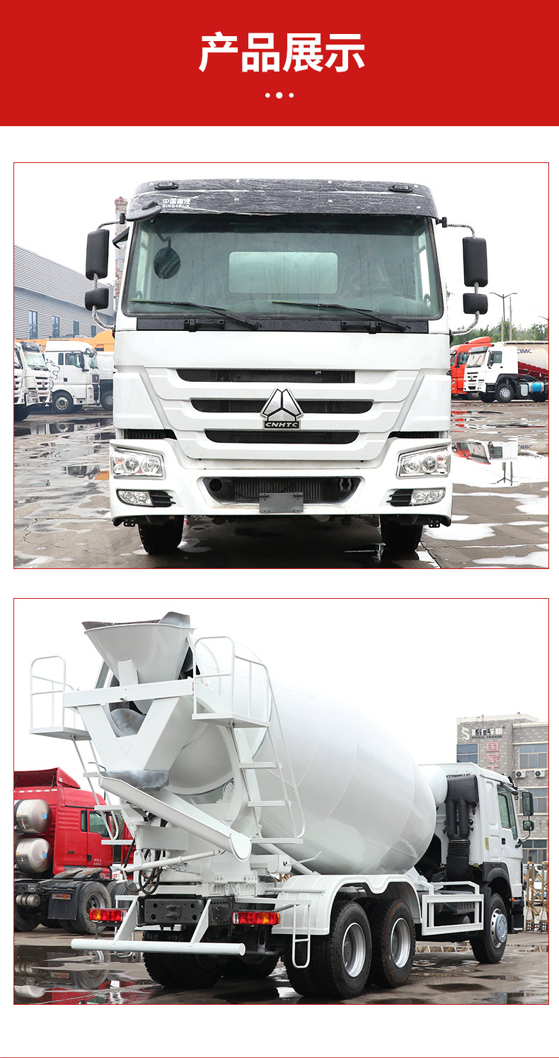 Cross-border export of China Heavy Duty Truck HOWO 375 mixer truck, manual transmission cement truck, 6*4 concrete mixer truck
