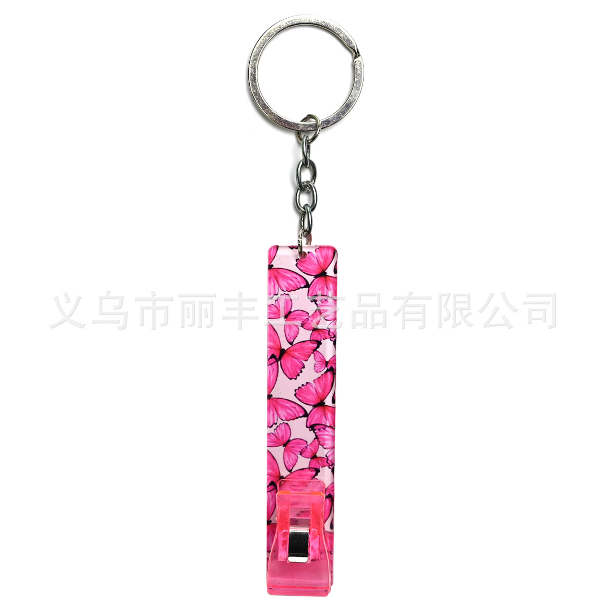 El nuevo cajero automático transfronterizo de Amazon, extractor de tarjetas sin contacto, llavero, tarjeta de combustible